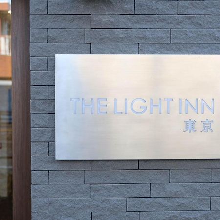 The Light Inn - Vacation Stay 94702 Tōkyō Extérieur photo